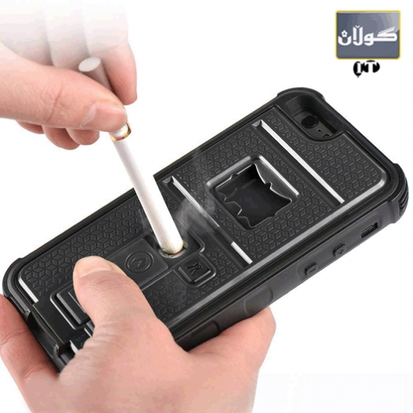 بە مۆبایل جگەرە داگیرسێنە!